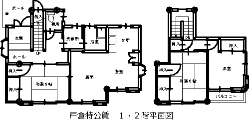 戸倉特公平面図1