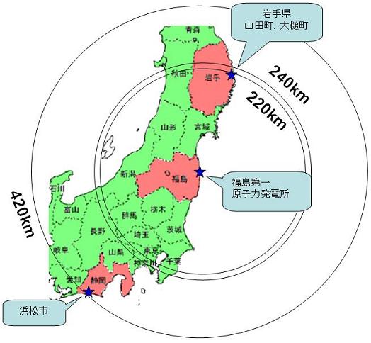 地図（福島第一原子力発電所からの距離）
