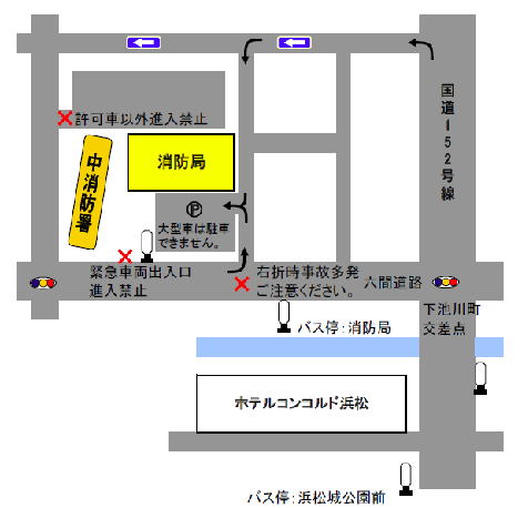 消防本部駐車場案内図