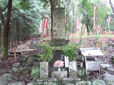 尾上栄三郎の墓