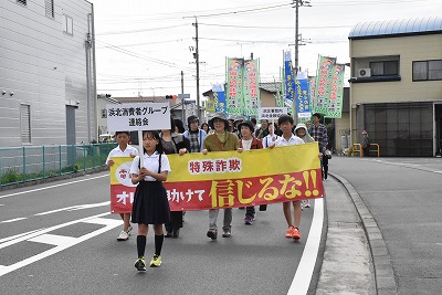 浜北区広報取材日記平成28年10月（おもてなし消費者）