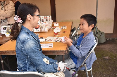 浜北区広報取材日記平成8年10月（万葉手まり体験）