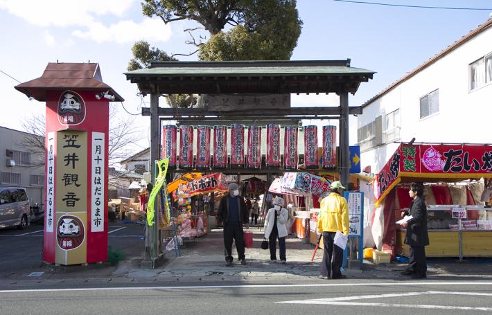 笠井街道沿いにある福来寺