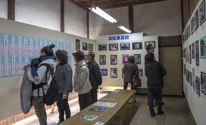 だるま会館内の展示（浜松東高校のコーナー）