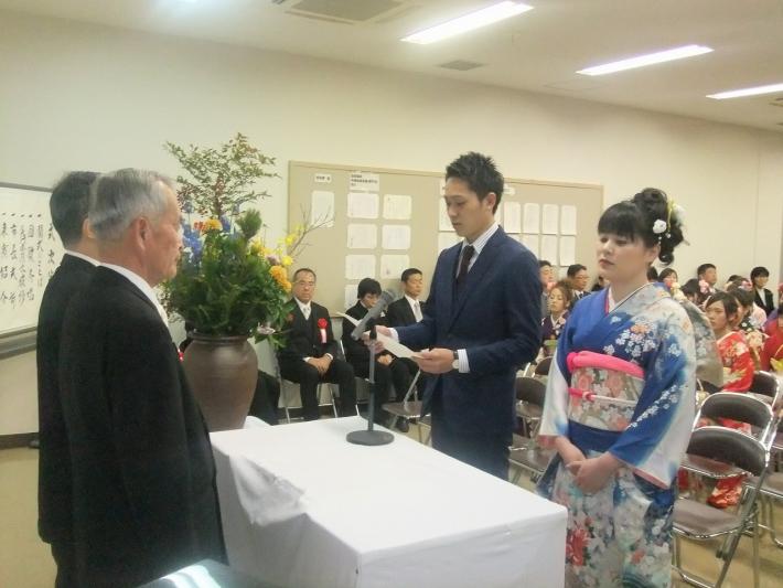 笠井