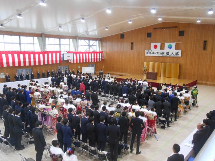 和田・中ノ町