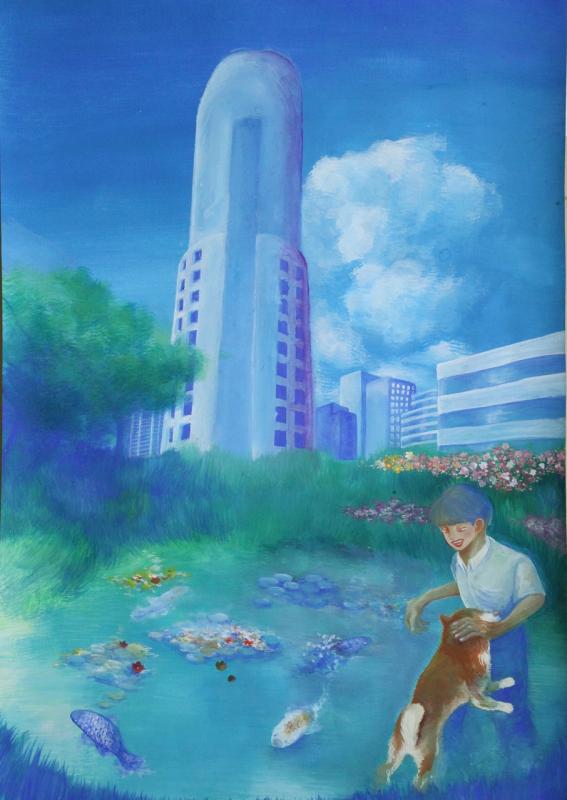 金中