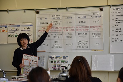 平成28年度浜北区広報取材日記（離乳食栄養士）