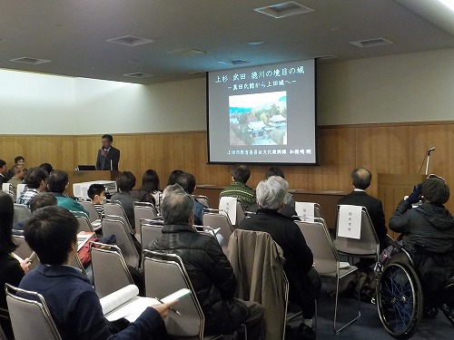 東海しろあとセミナー（上田市・和根崎氏の報告）の様子