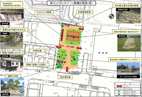 南エントランスゾーン整備計画図案