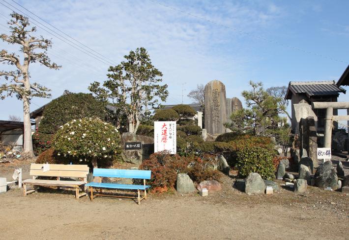 御嶽神社