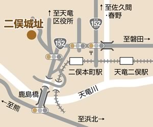 二俣城周辺地図