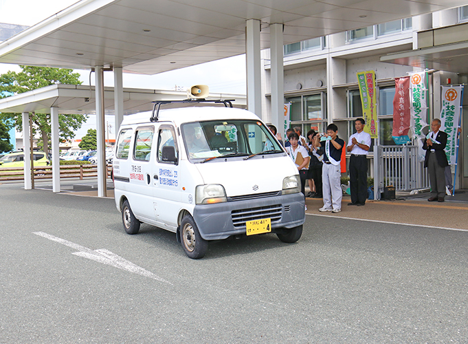 広報車による巡回に出発！