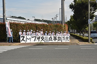 夏の一斉街頭指導の様子1