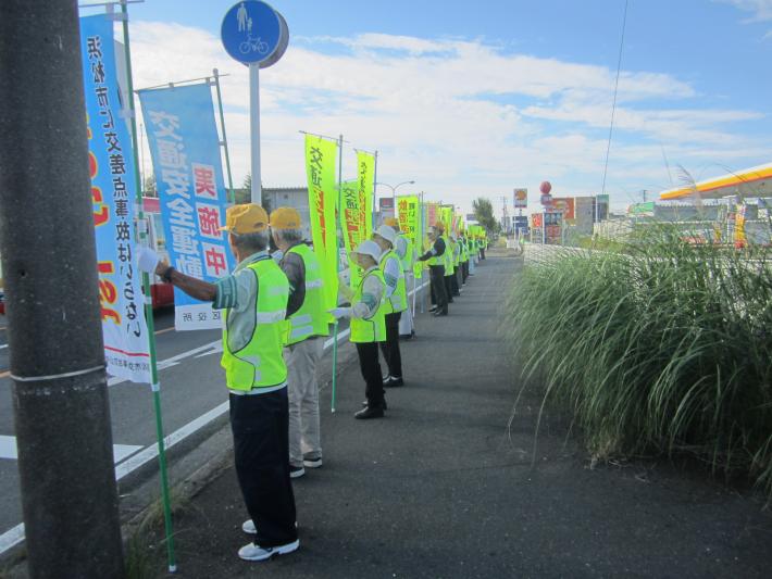 全国交通安全運動初日街頭広報写真3