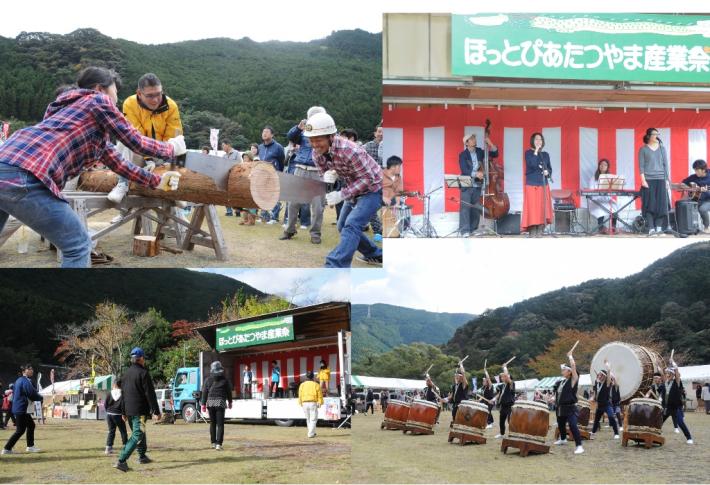 産業祭の様子