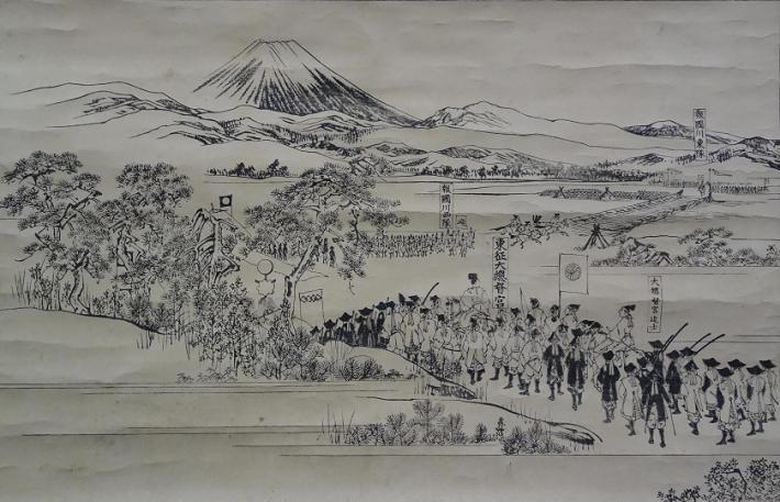 明治一五〇年記念特別展「遠州報国隊-知られざる幕末尊王志士