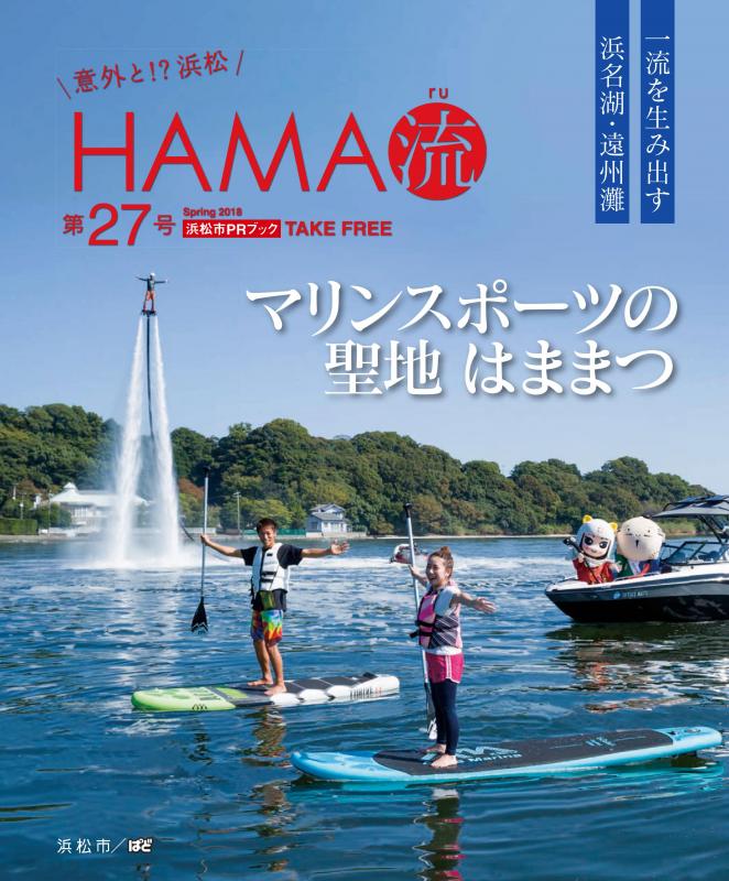 cover27