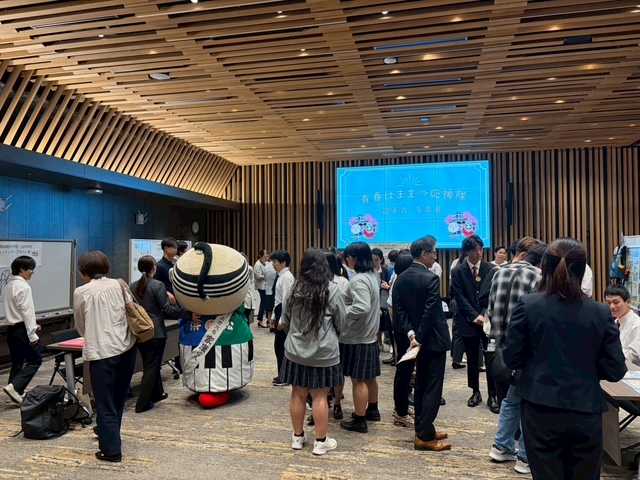 交流会1