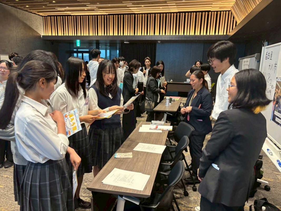 交流会2
