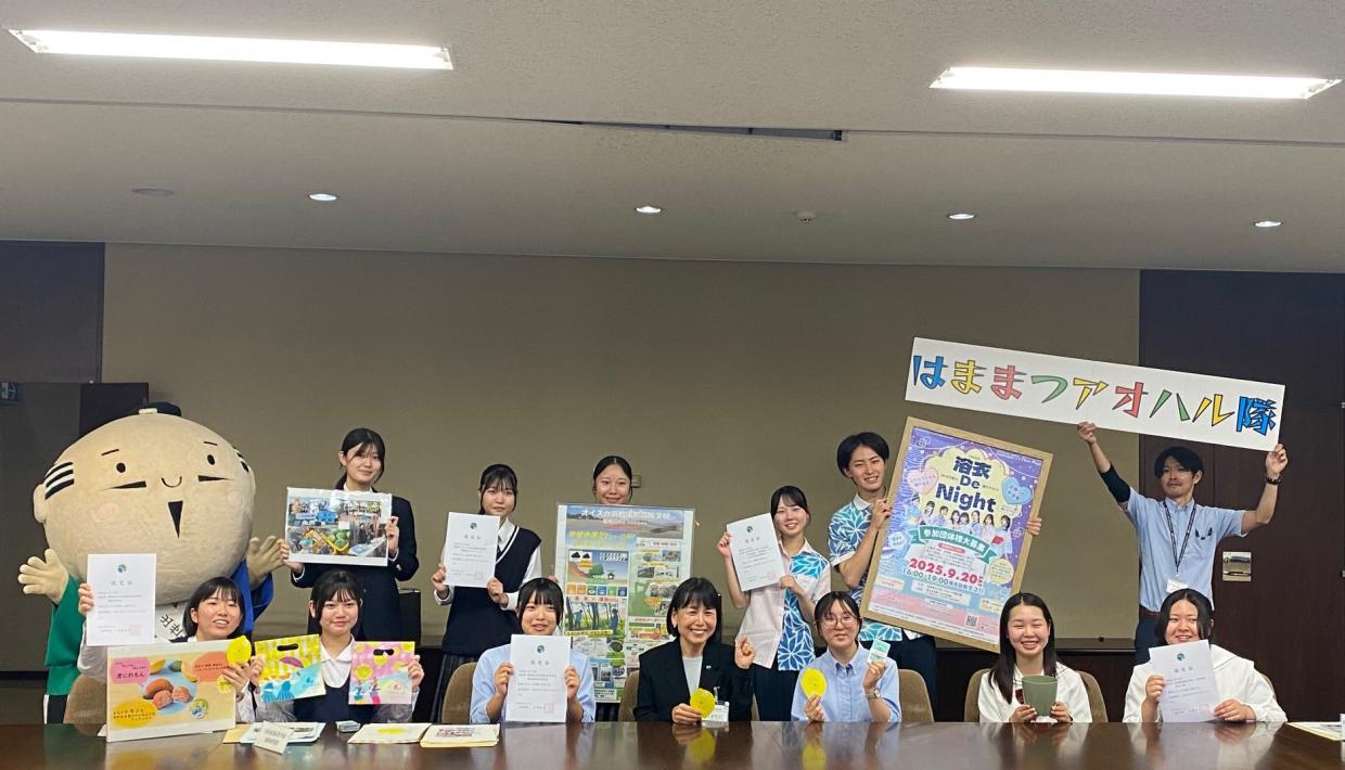 認定団体集合写真