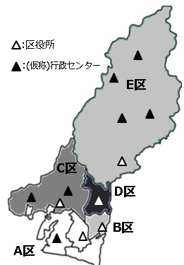 行財政改革・大都市制度調査特別委員会の一部委員からの提案