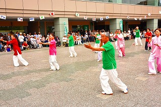 太極拳