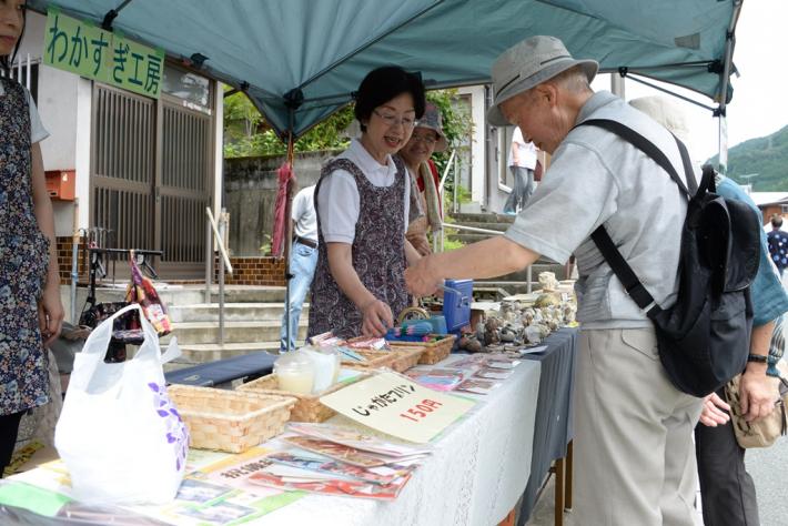 珍しいジャガイモ料理