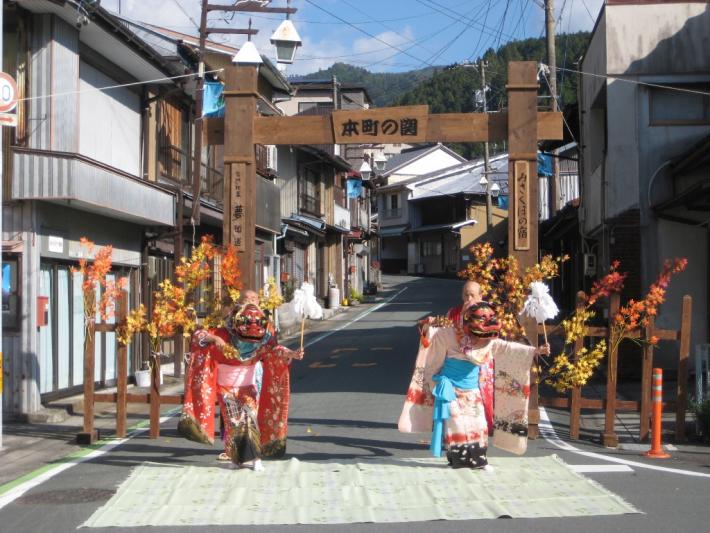 夢街道の様子