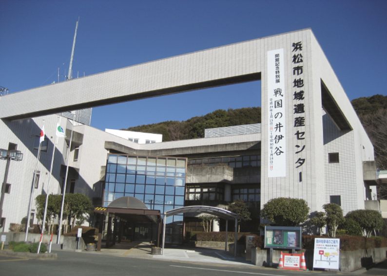 遺産センター外観