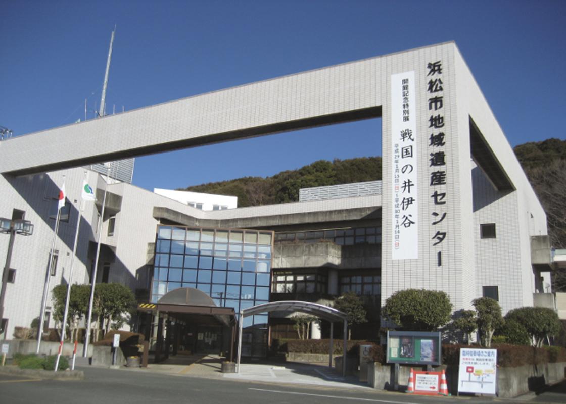 遺産センター外観