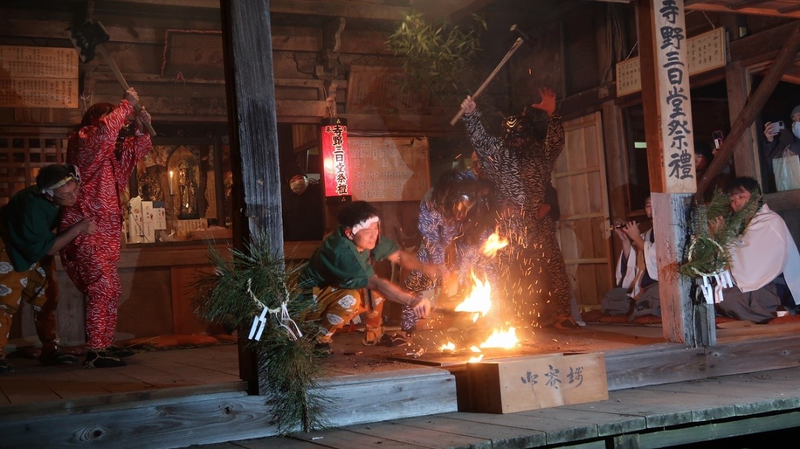 R7寺野のひよんどり鬼の舞