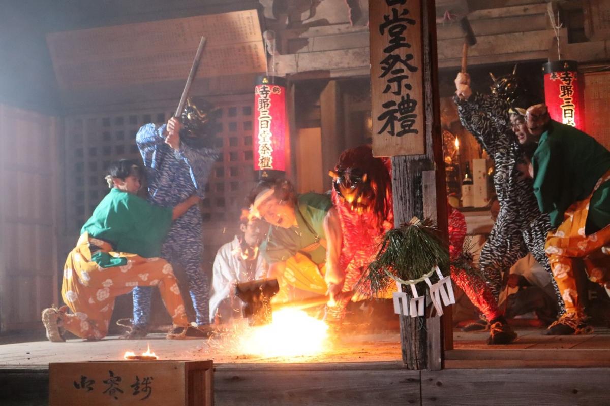 寺野のひよんどりR8鬼の舞1