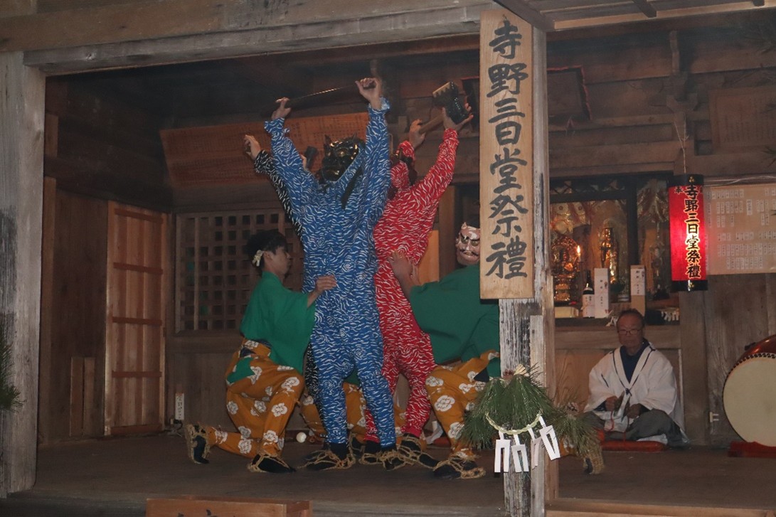 寺野のひよんどりR8鬼の舞2