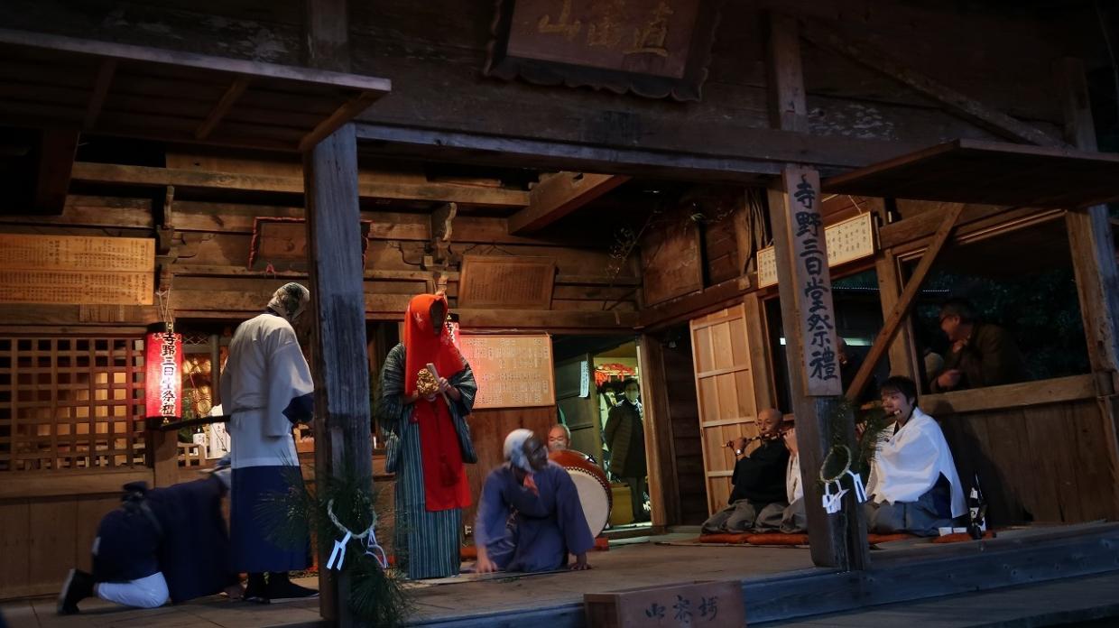 R7寺野のひよんどり女郎の舞