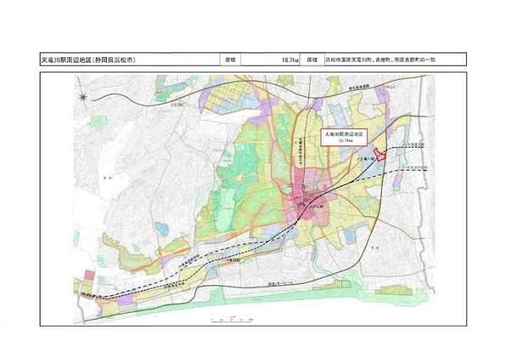 天竜川駅周辺地区区域図