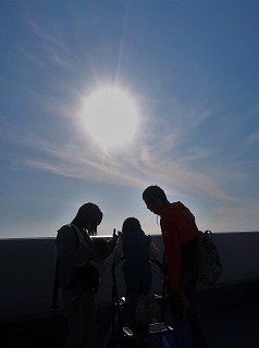 家族で太陽観望