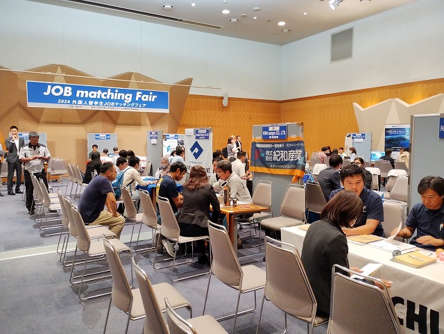 外国人材の受入れ促進