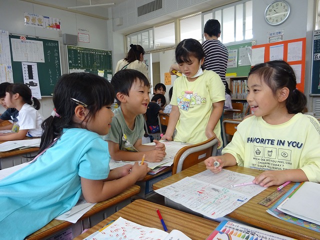 協働的な学び