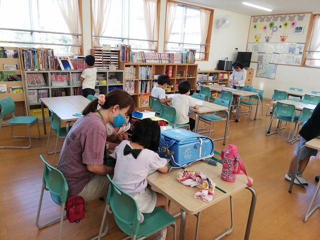 放課後の居場所
