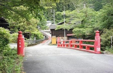 九里橋と坂下宿
