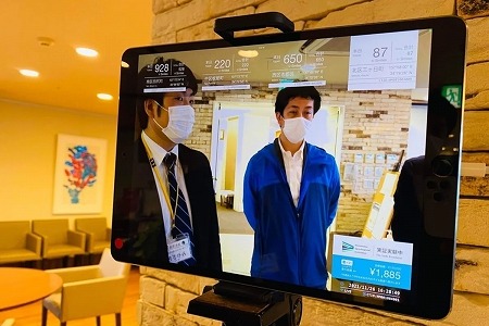 Hamamatsu ORI-Project（実証実験）「AI カメラによる笑顔の測定」