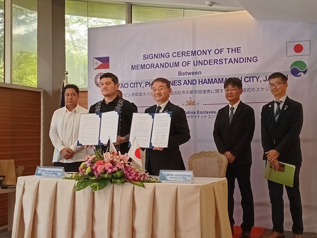 フィリピン共和国ダバオ市との覚書締結式