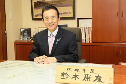 市長の写真