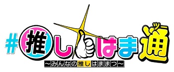 R7logo