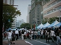 はままつ秋穫祭2006