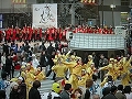 第4回浜松よさこい祭り