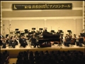「第7回浜松国際ピアノコンクール」を再生