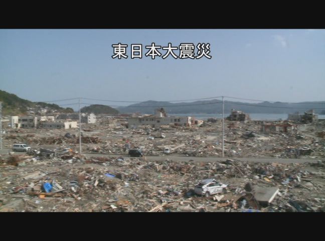 東日本大震災～浜松市の支援態体制と今後の防災～を再生