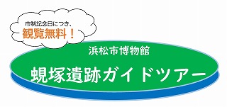 7月1日アイコン